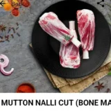 Mutton Nalli Cut